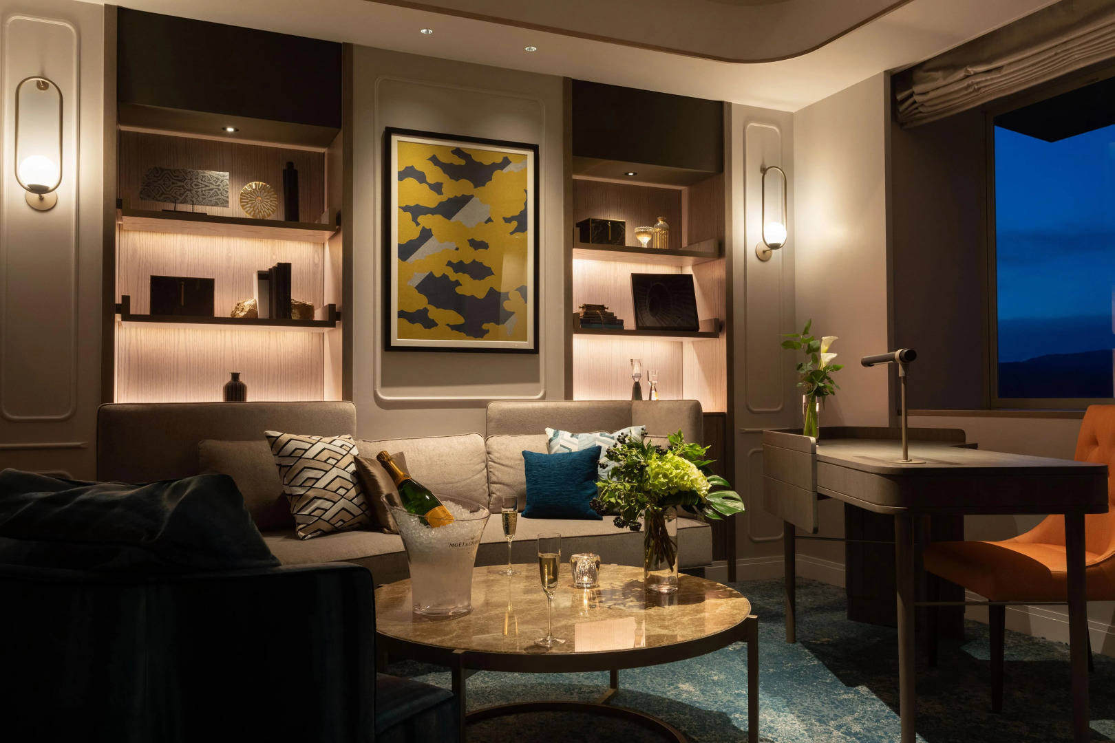 The Westin Miyako Kyoto