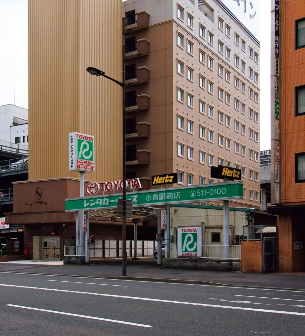 Toyoko Inn Kokura Station Shinkan Line