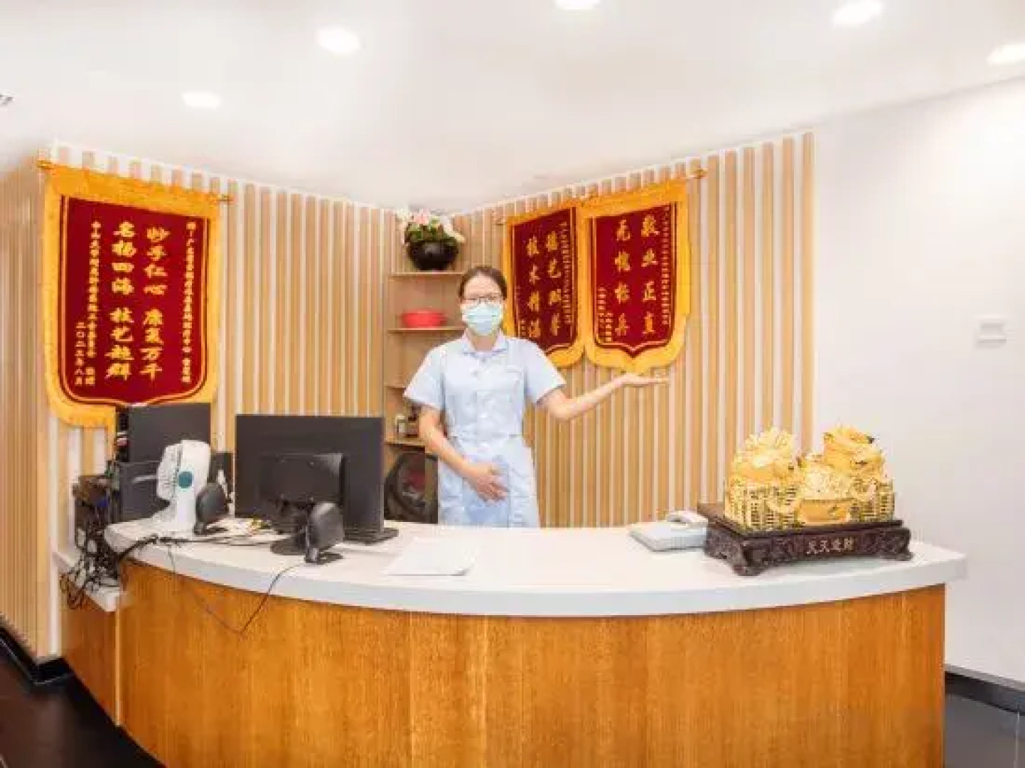 Guangdong Workers' Sanatorium