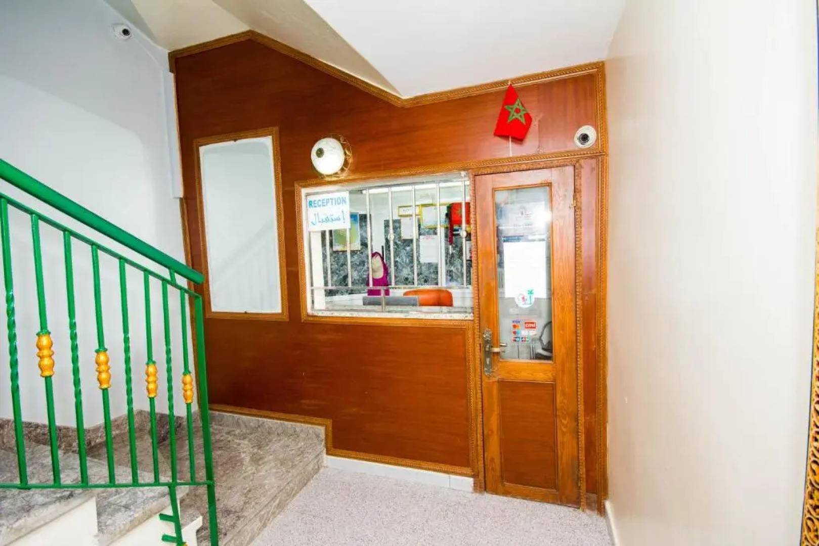 Appart Hotel Wassila