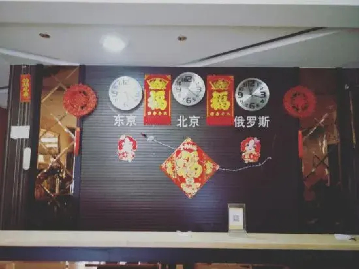 Qing'an Boxing Fashion Express Hotel