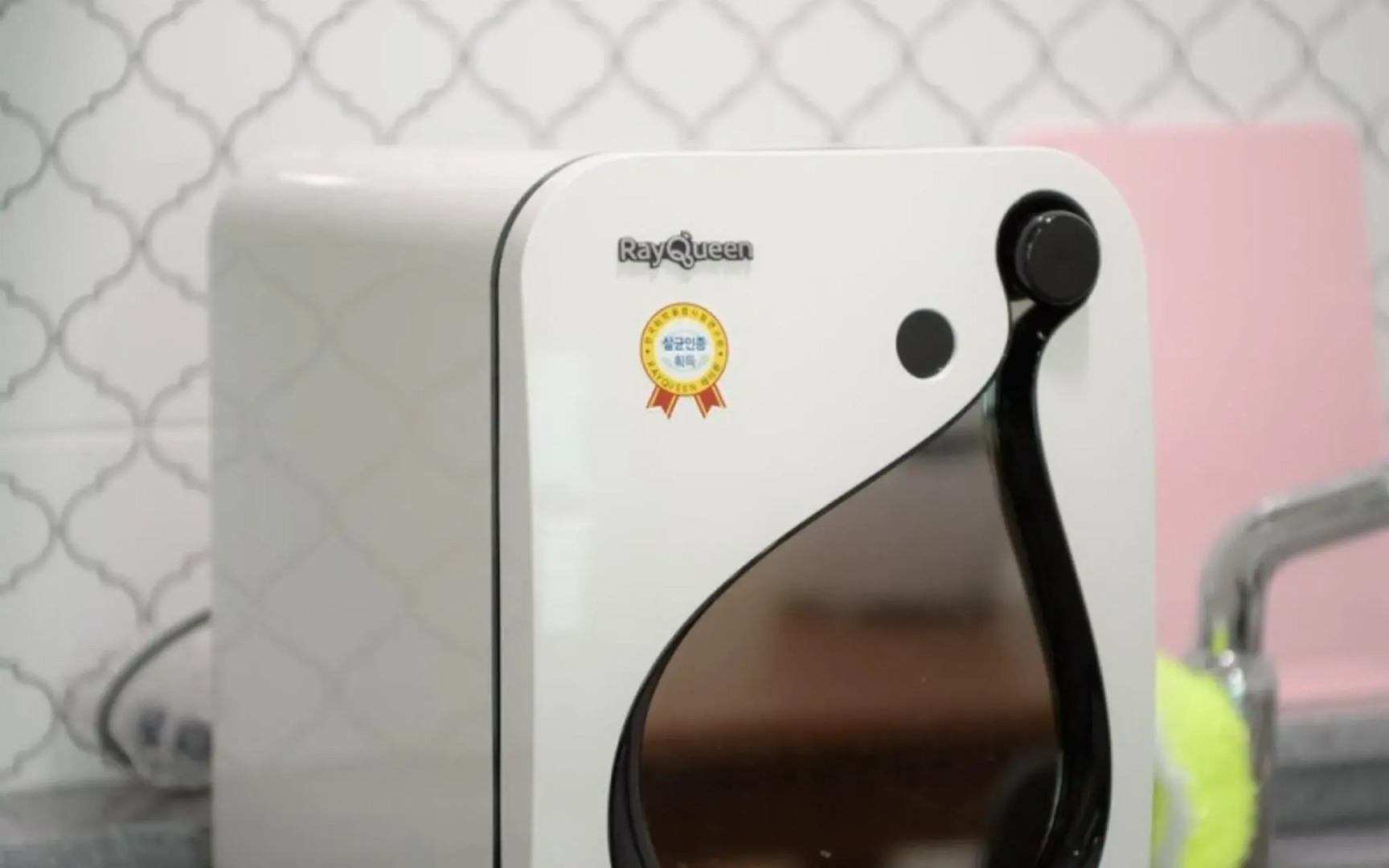 Pohang Beach63 Spa Pension