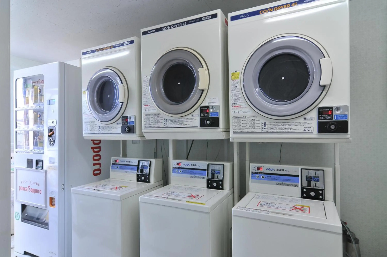 Yawatajuku Dai-ichi Hotel