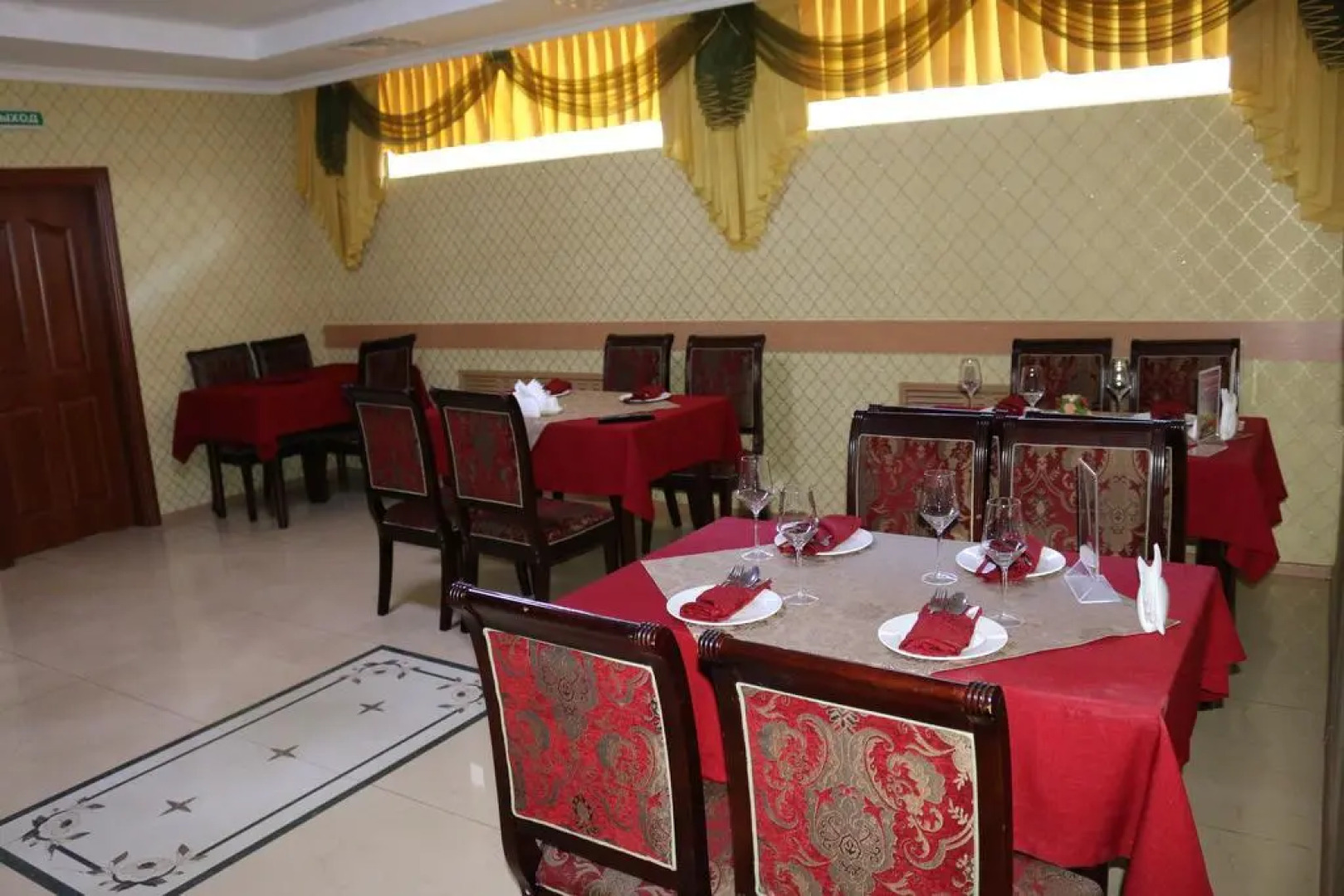 Gold Star (Голд Стар)