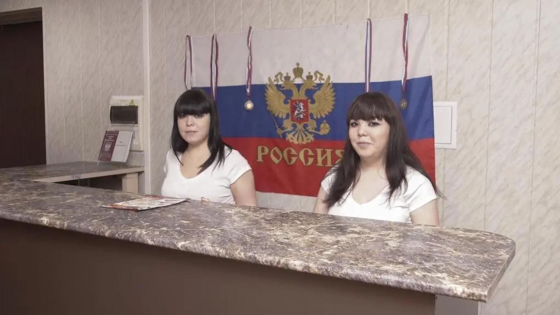 Меблированные комнаты Inn Adel