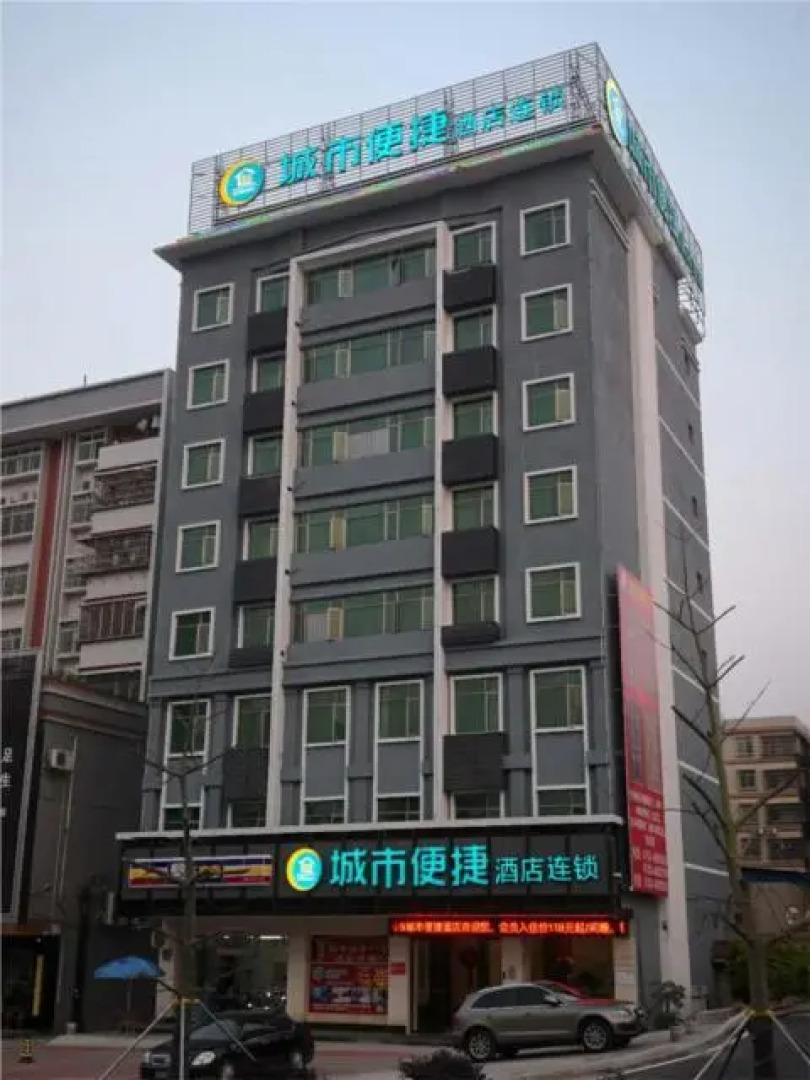 City Comfort Inn Heyuan Longchuan Bus Station