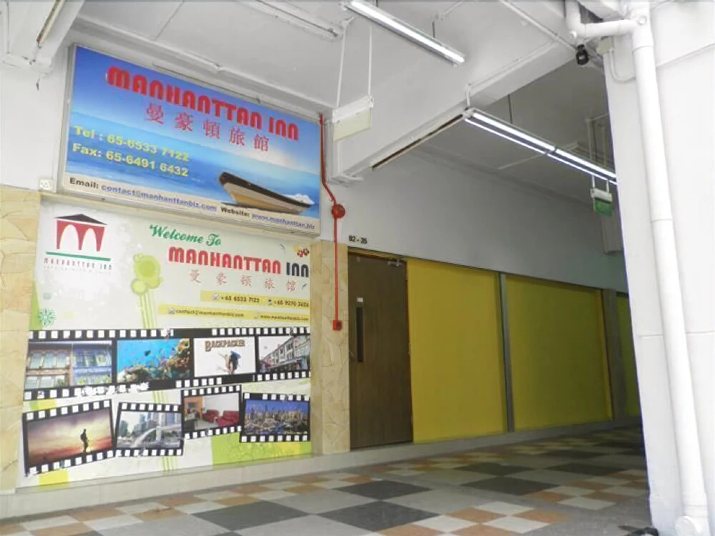 Manhanttan Inn