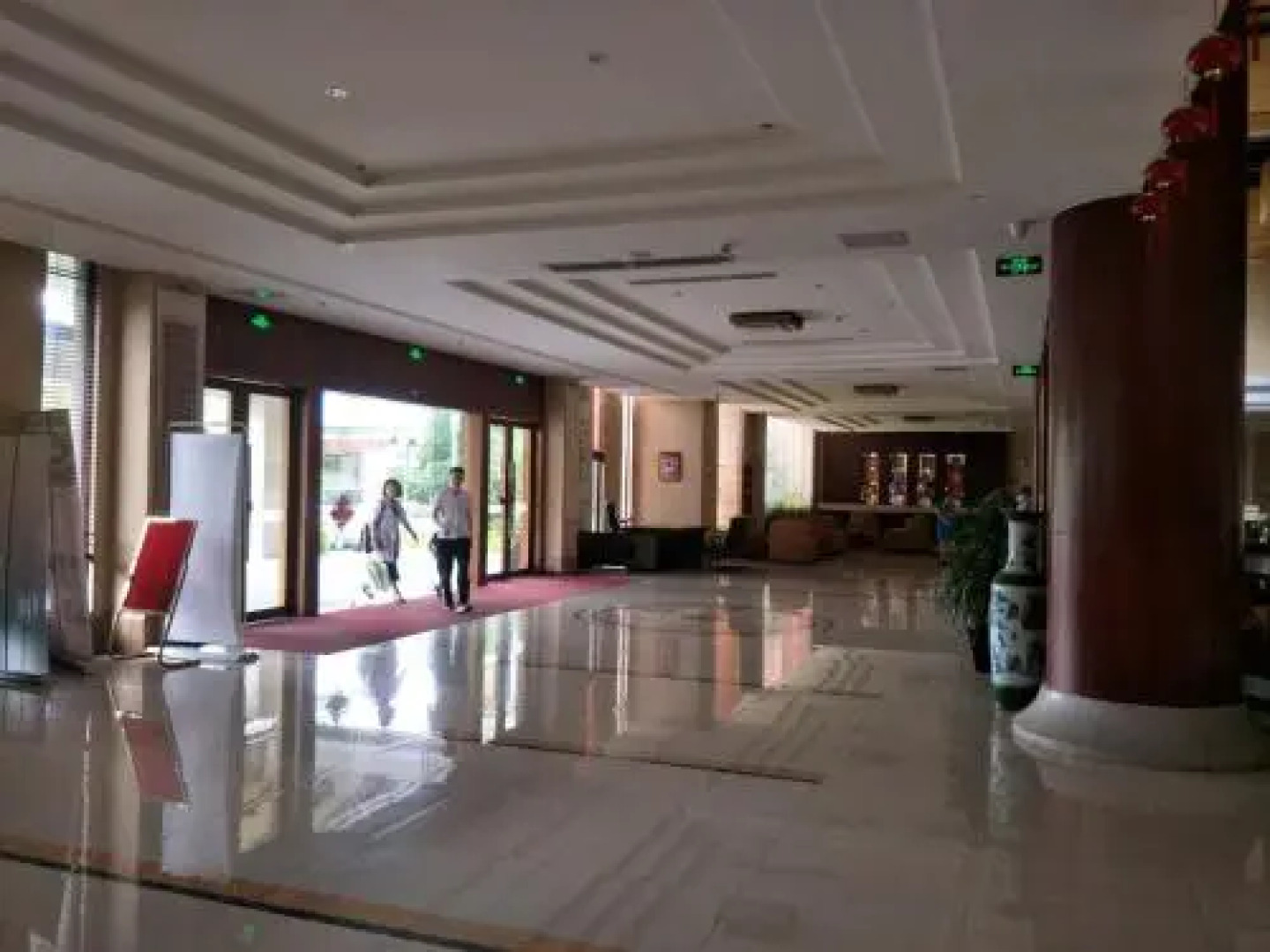 Kedu International Hotspring Holiday Resort