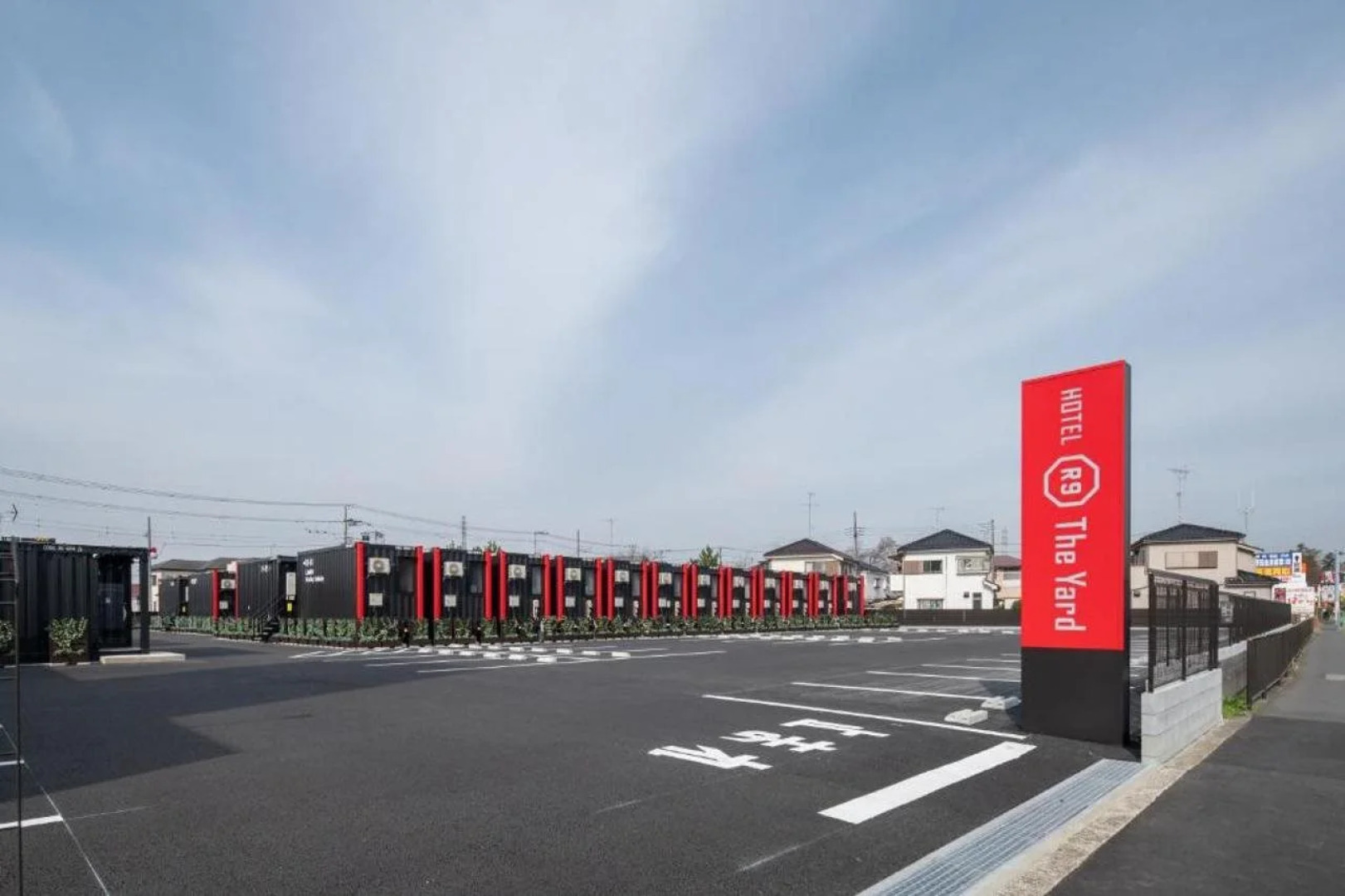 HOTEL R9 The Yard Noda