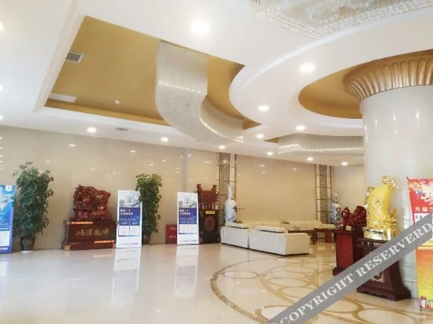Wuzhou Hotel