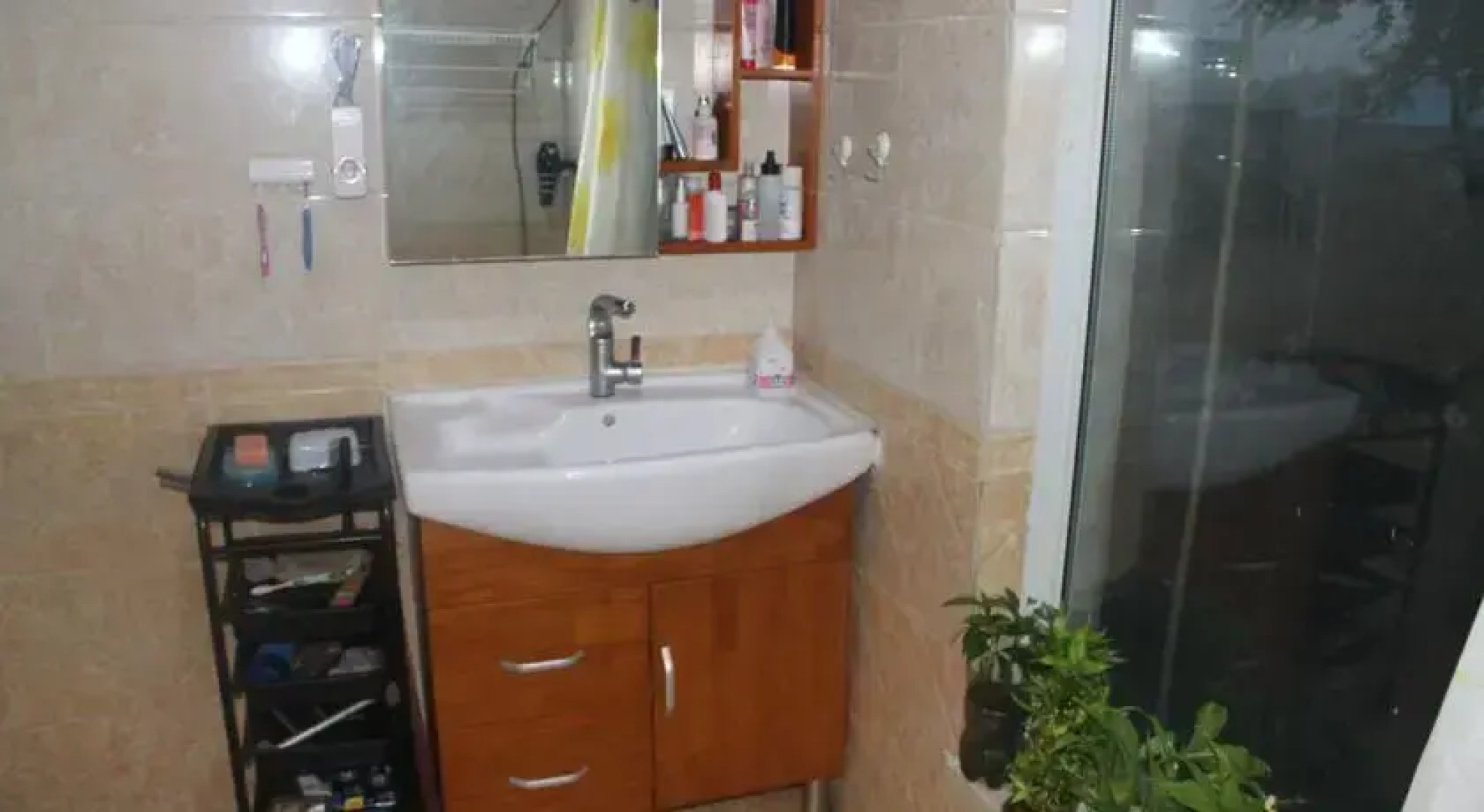 Guang Long Apartment