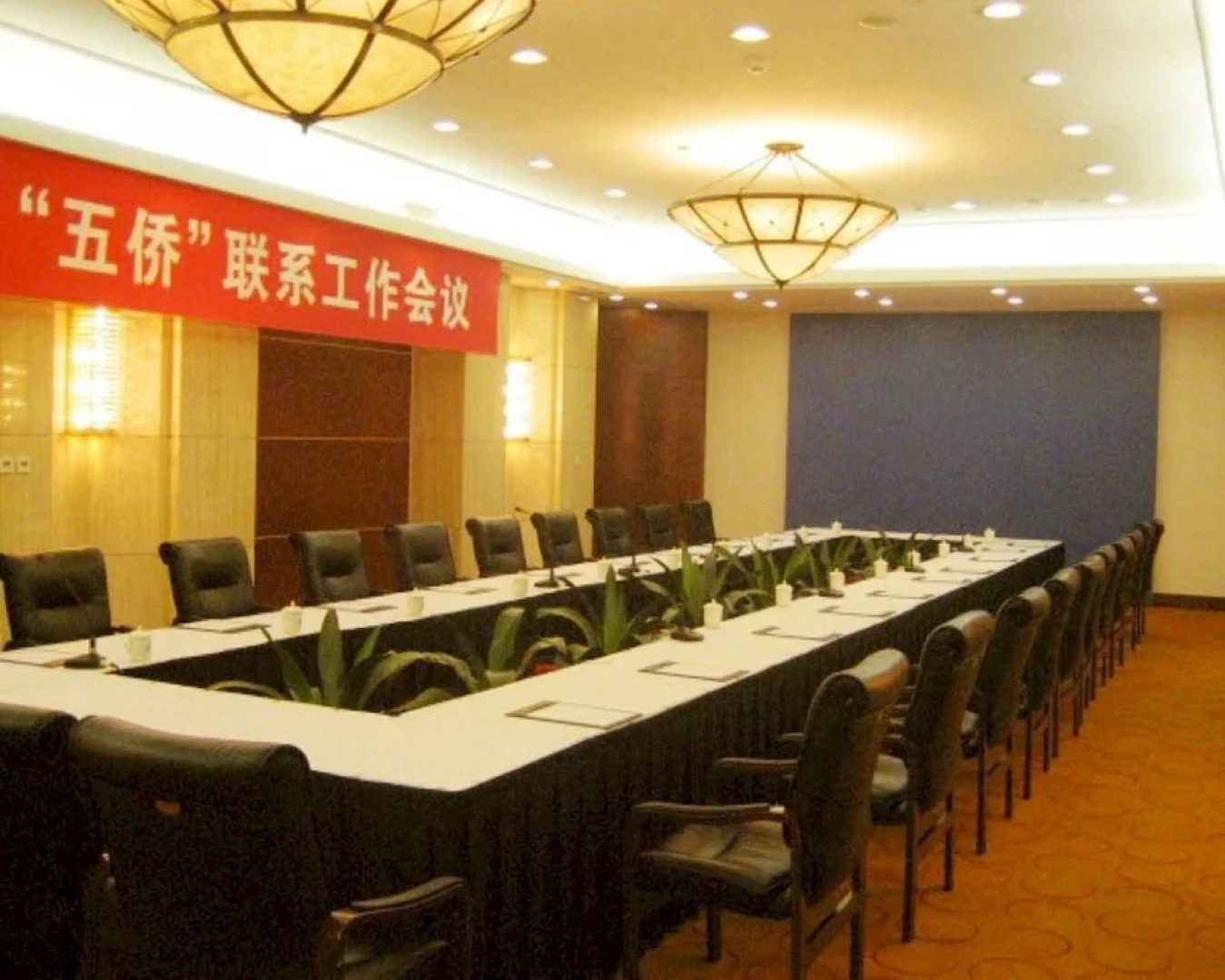 Shenyang Hotel - Shenyang