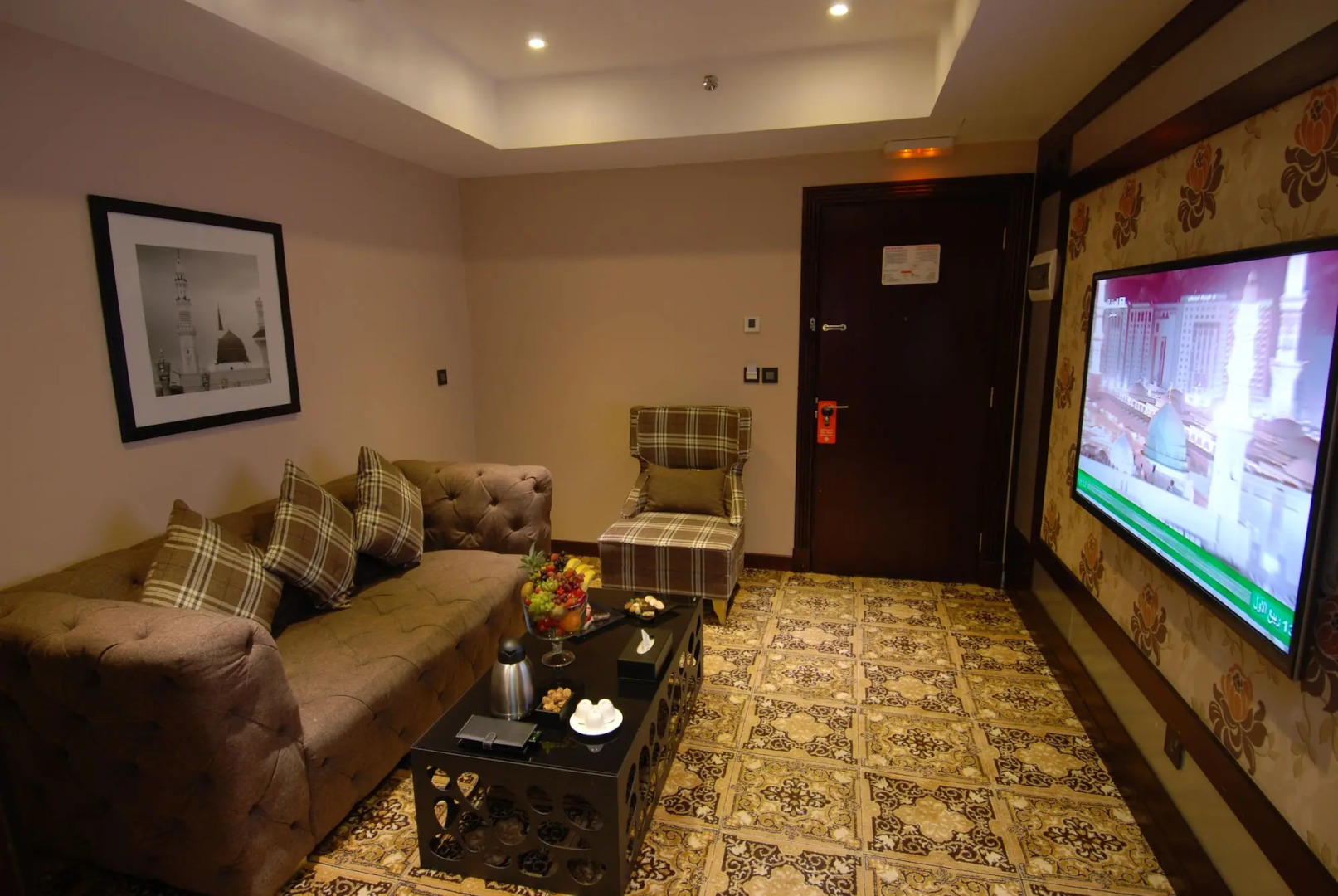 Gloria Al Madinah, Al Fayroz Al Massi