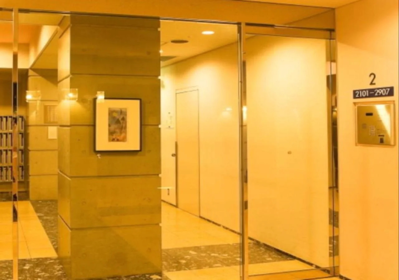 The Residential Suites Fukuoka