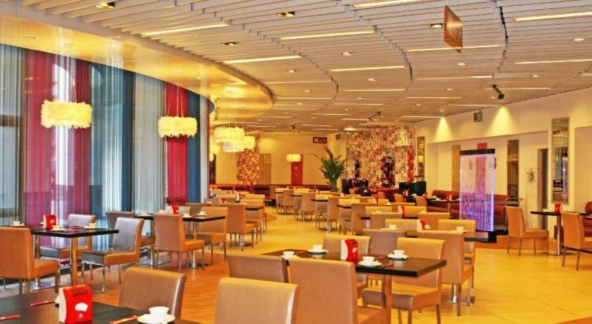 Zhongguan Xinyuan Global Village PKU