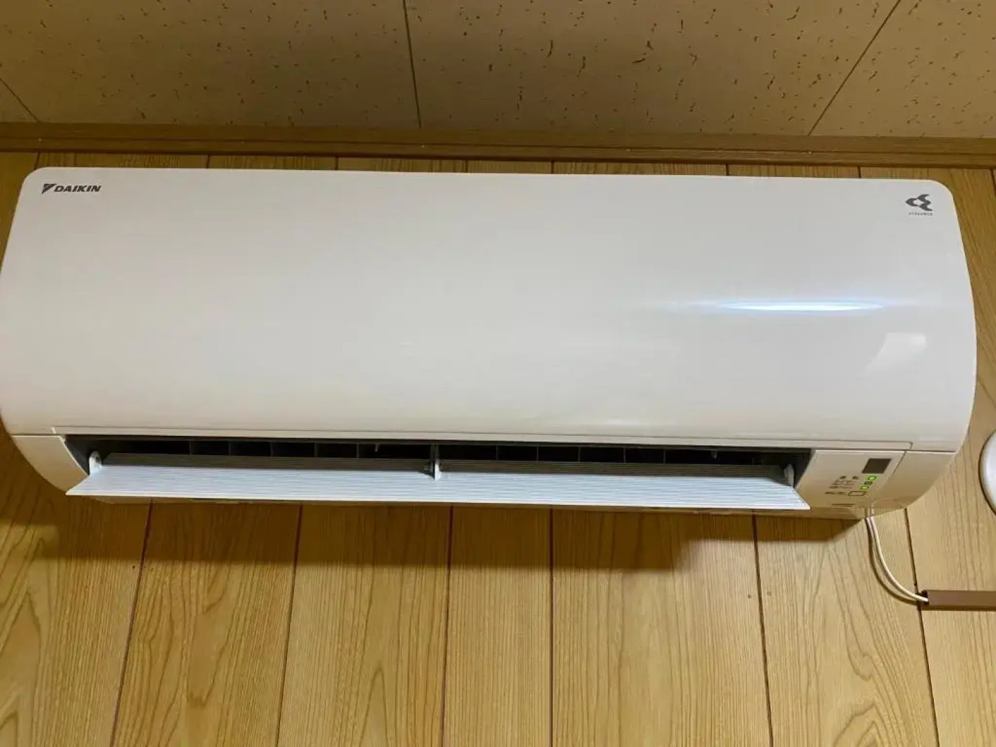 Takeyashiki たけやしき