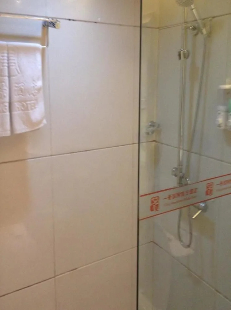 襄阳一景国际假日酒店