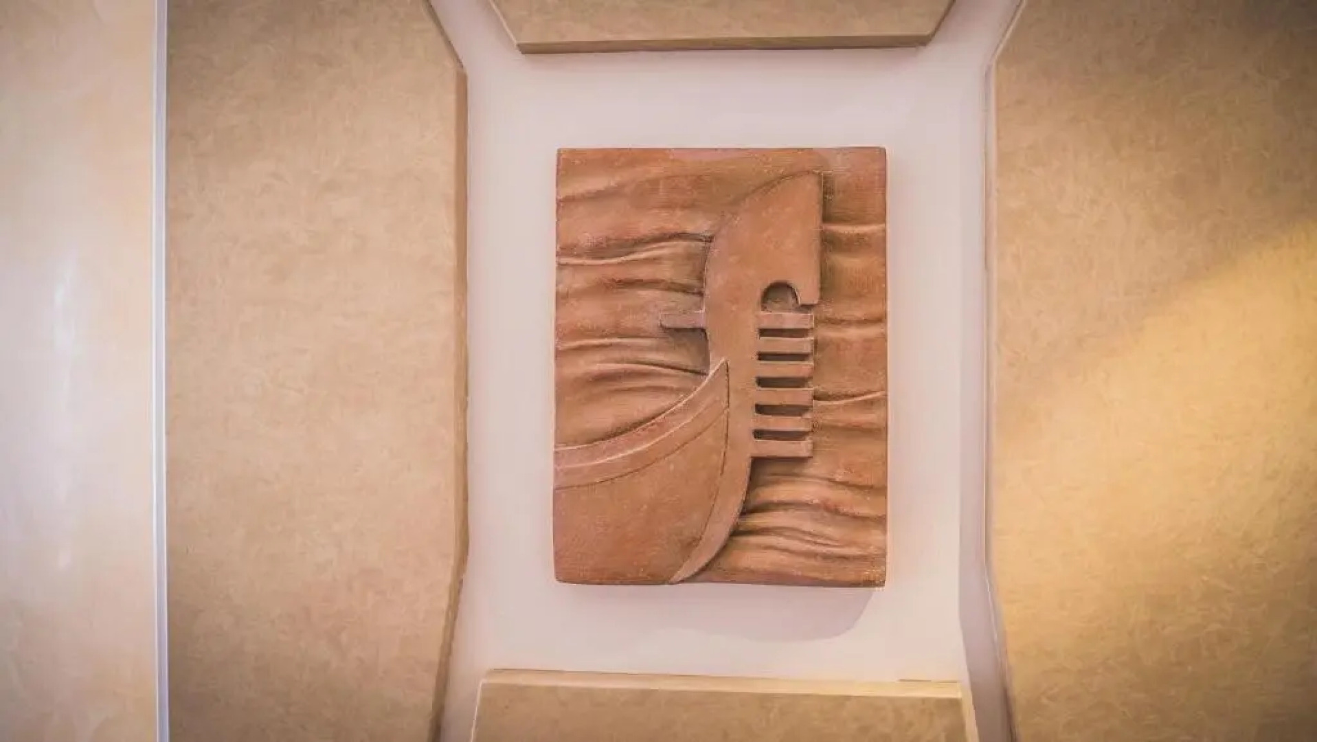 Tenuta Mara Wine Relais