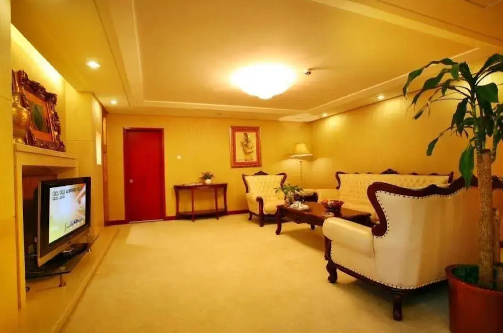 Hua Neng Hotel Jinan