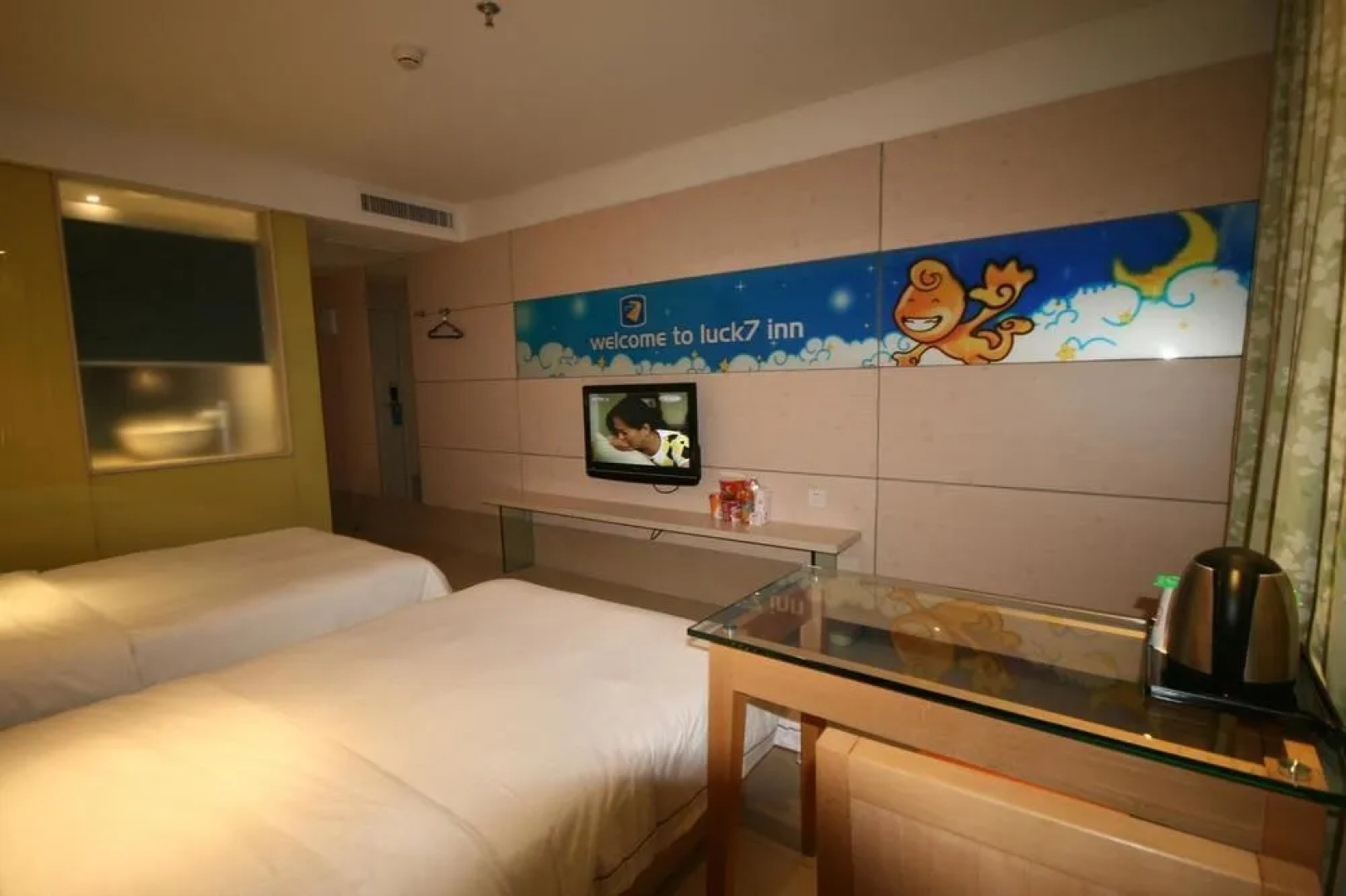 Yichang Lucky Seven Hotel Yichang Xiling Second Road