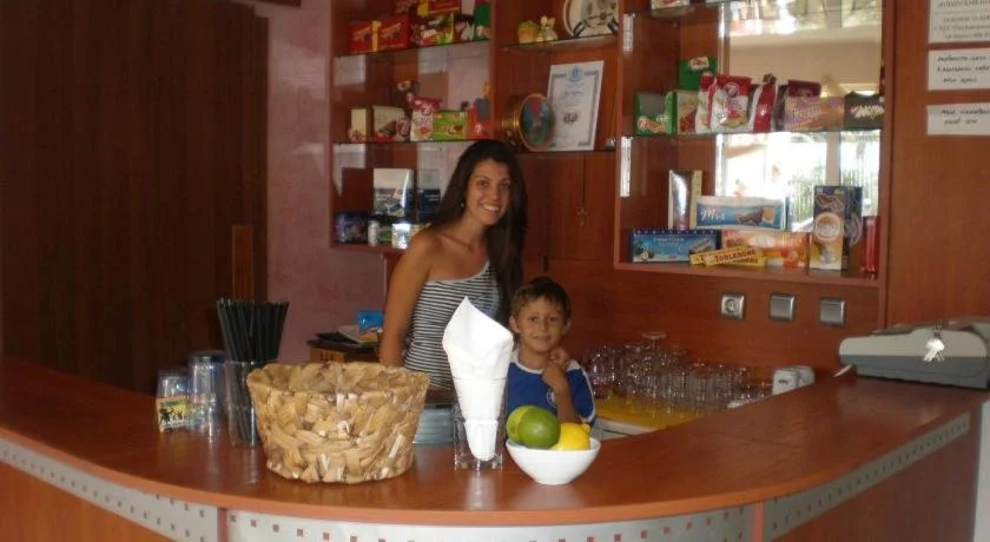 Family Hotel Electra