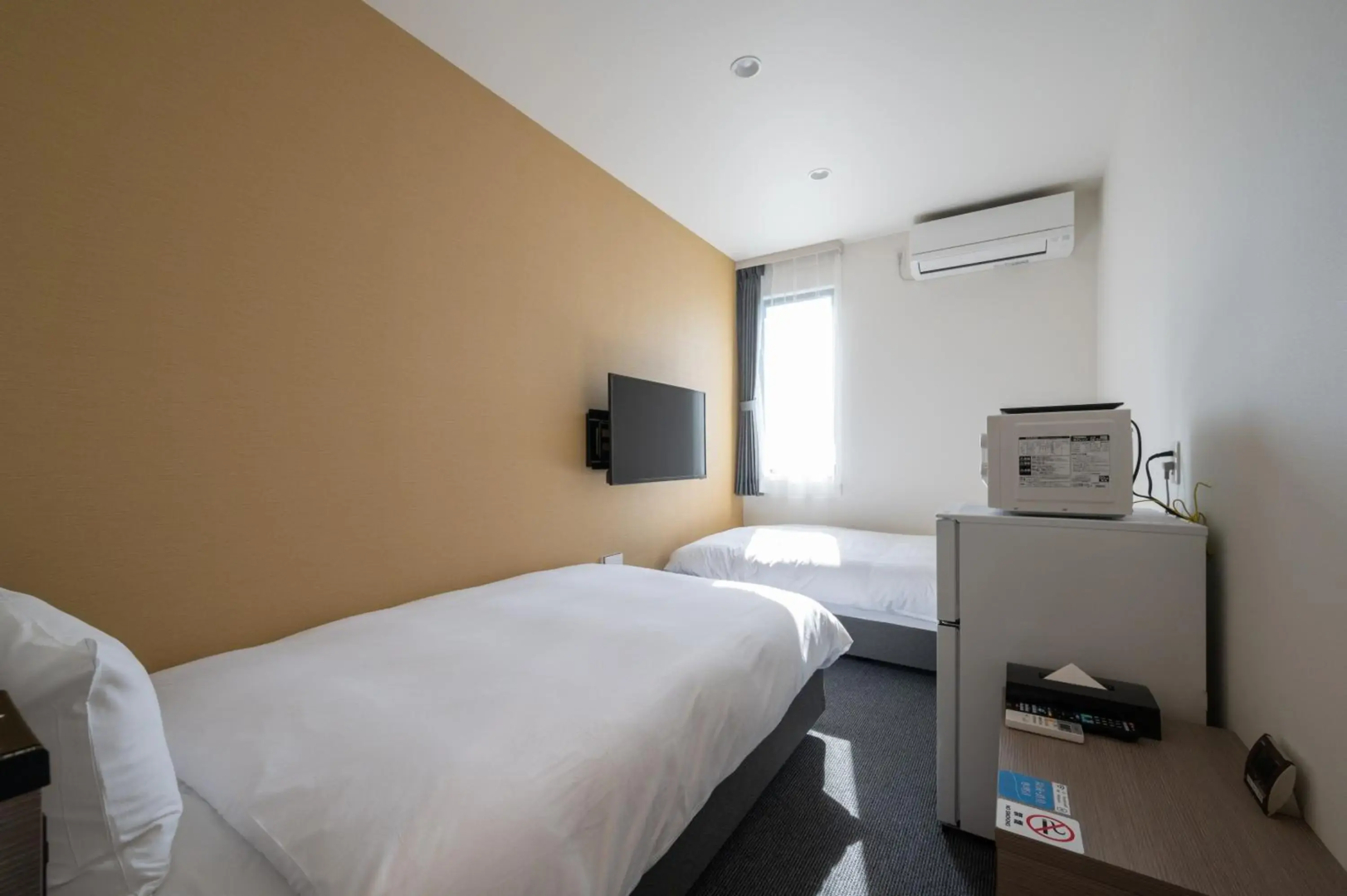HOTEL R9 The Yard Futtsu