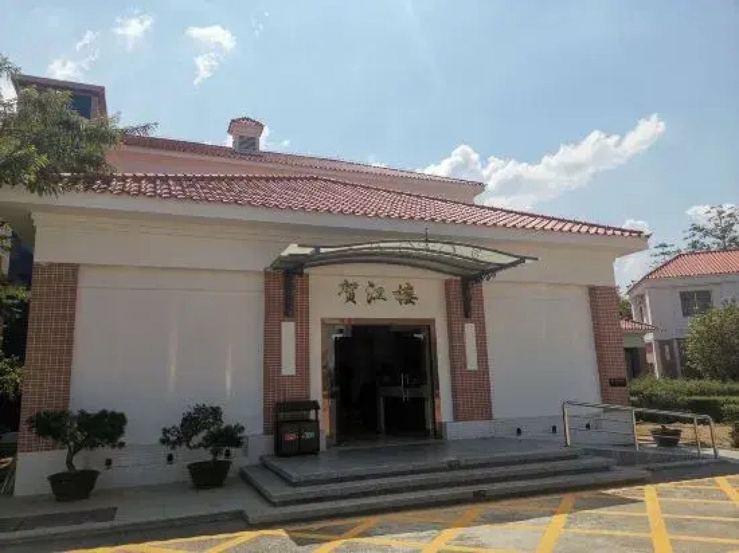 Yue Feng Yuan Hotel