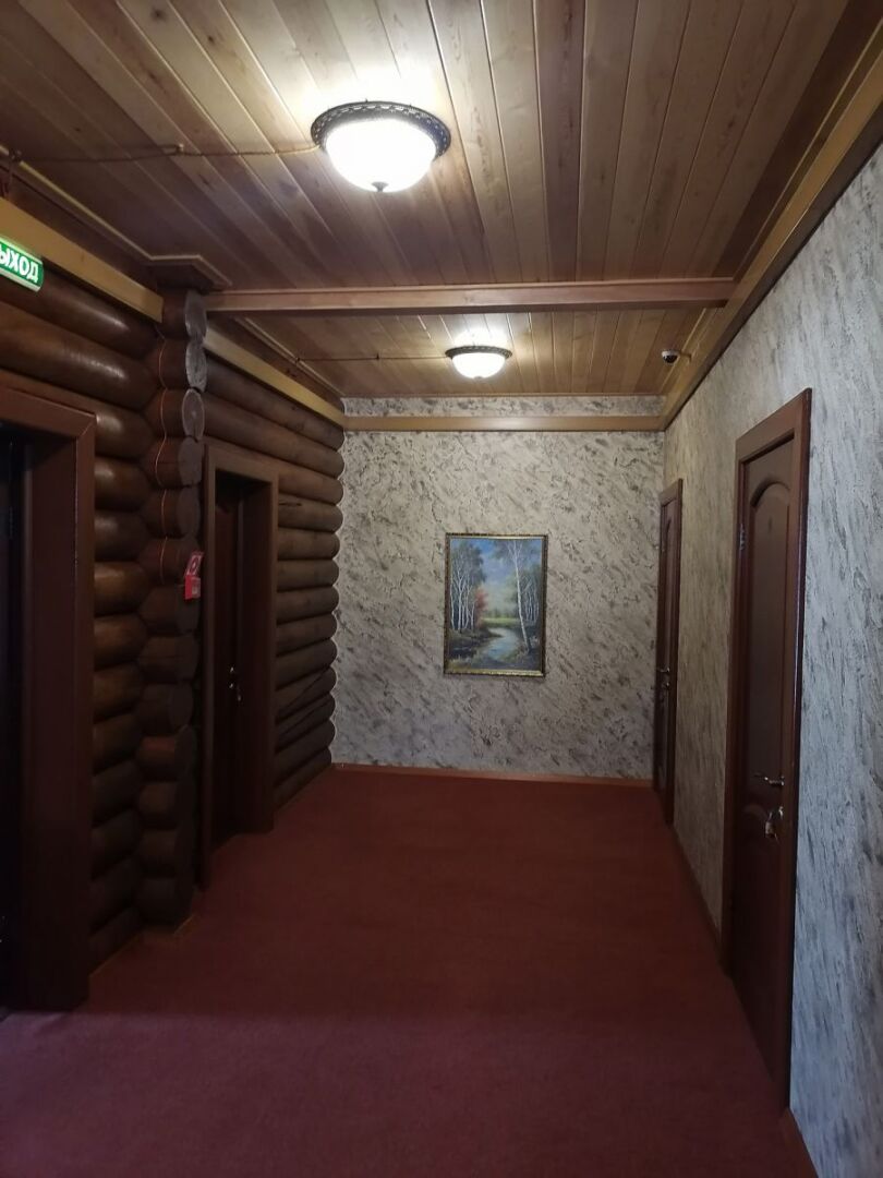 София Шерегеш