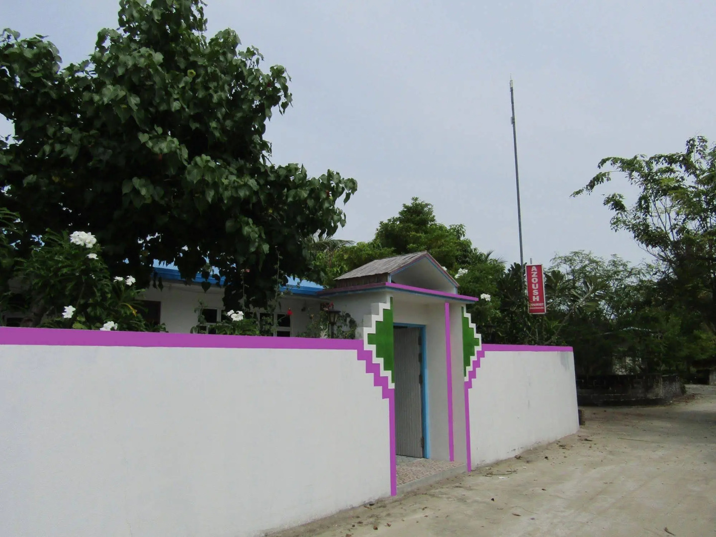 Гостевой дом Azoush Tourist 