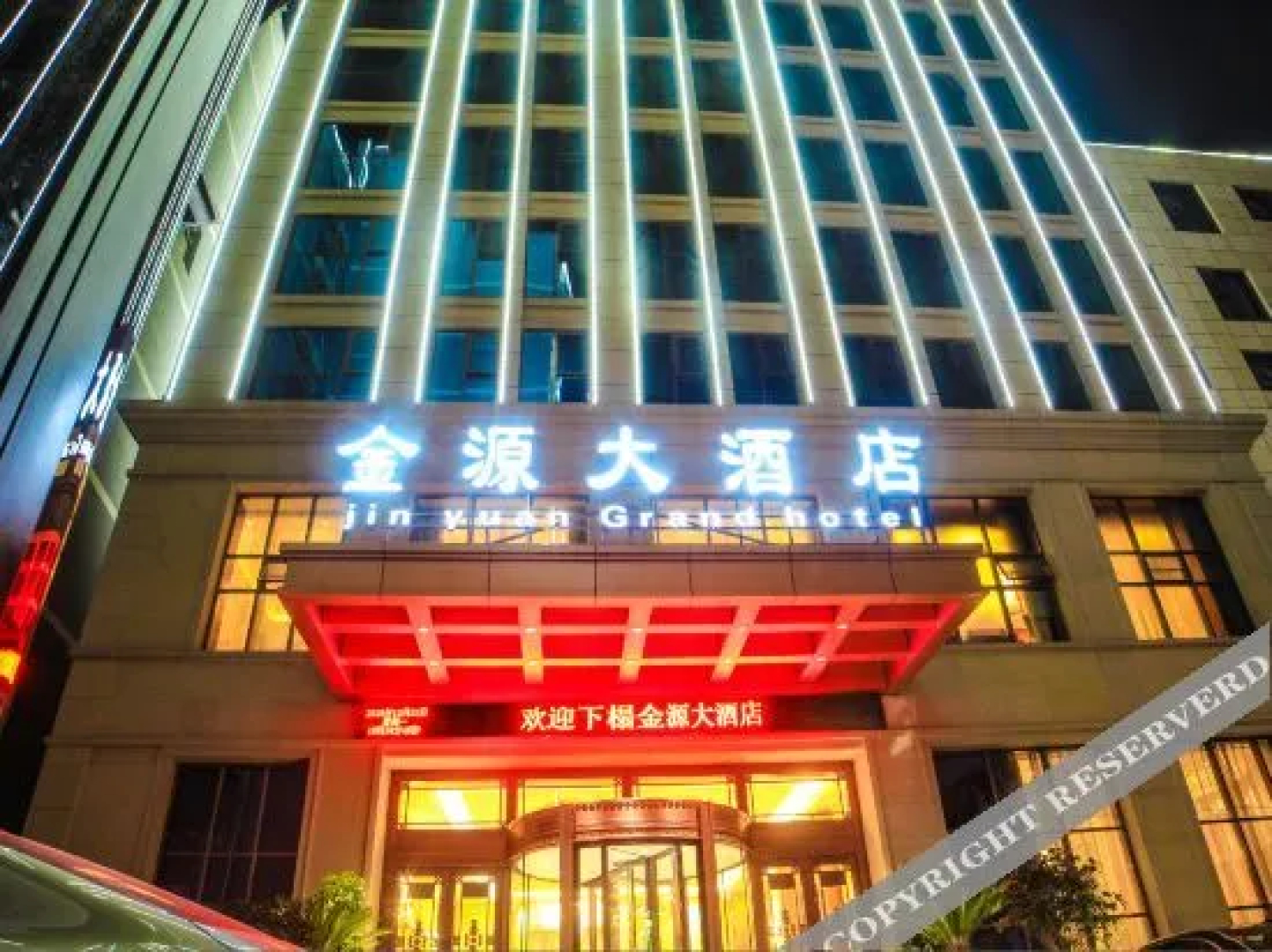 Jinyuan Grand Hotel
