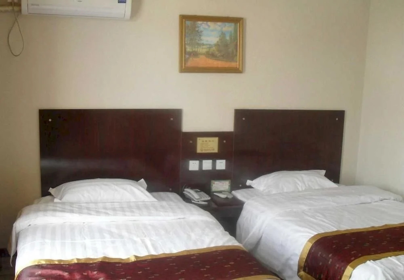 Bozhou Jin Liya Express Hotel