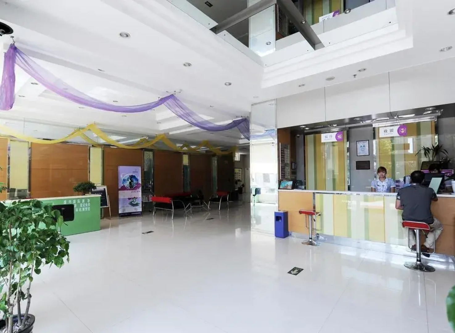 Weilai Yiju Hotel Dengfeng Shaolin Temple