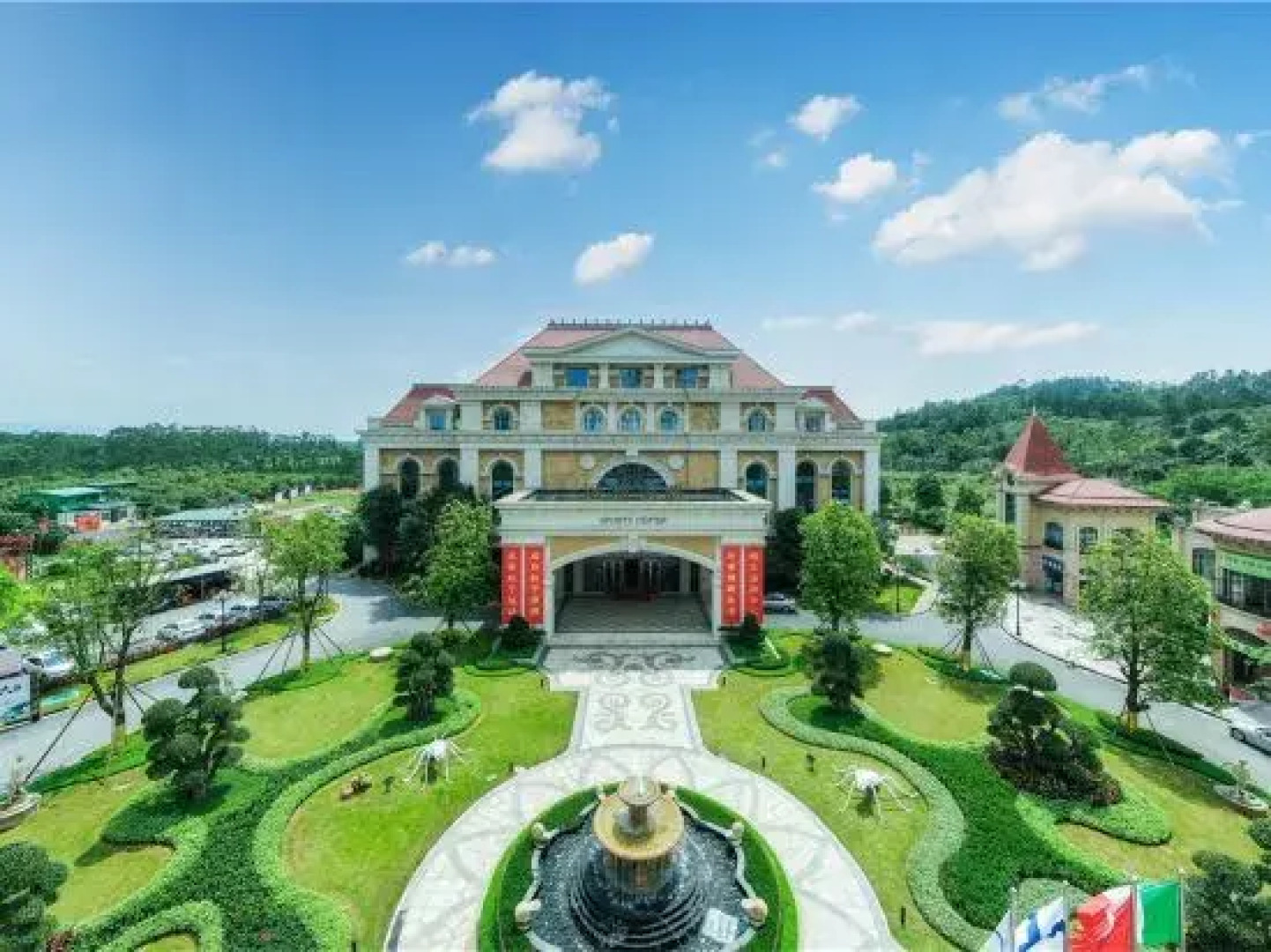 Evergrande Hotel Enping