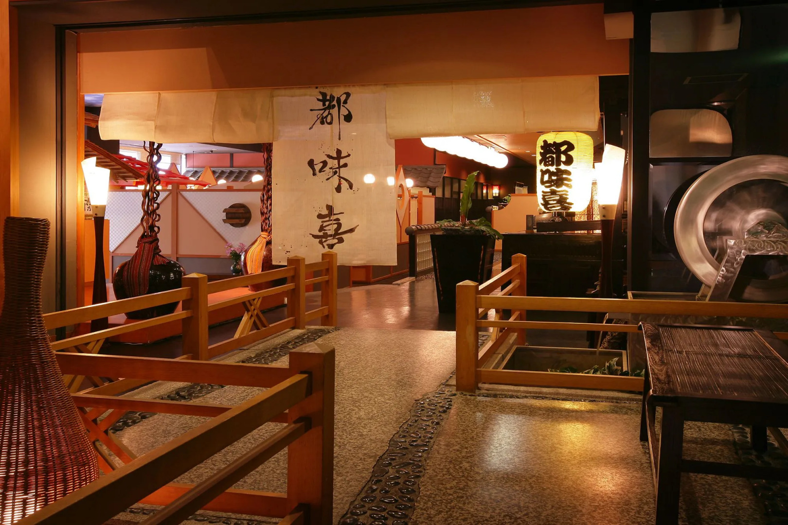 Kinugawa Plaza Hotel