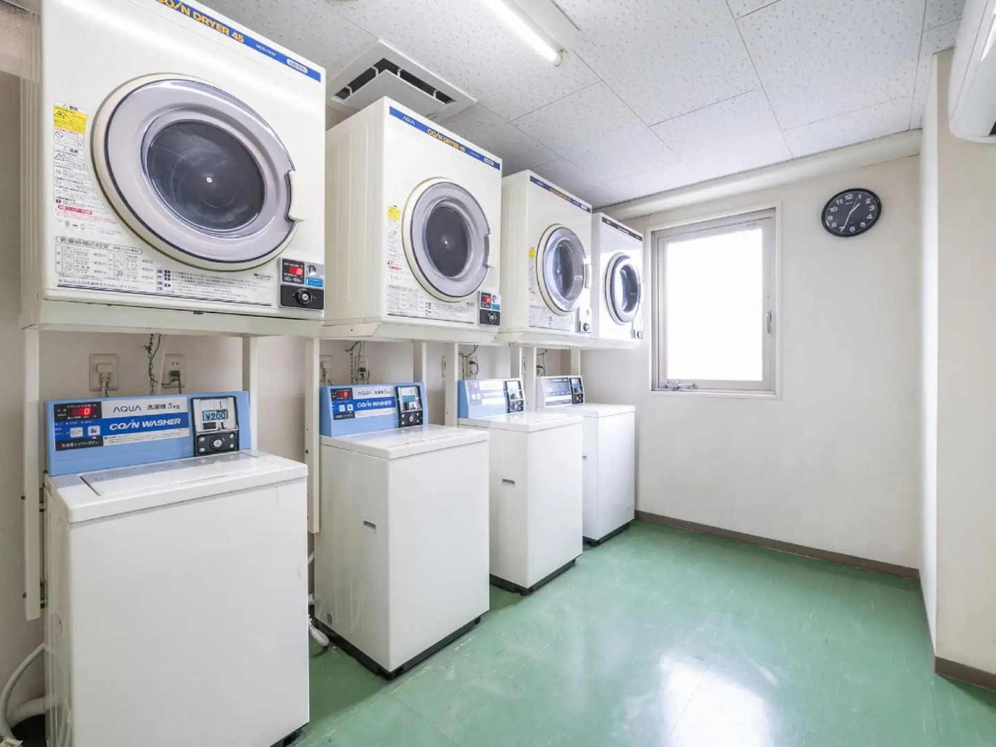 Park Inn Sanyo Onoda