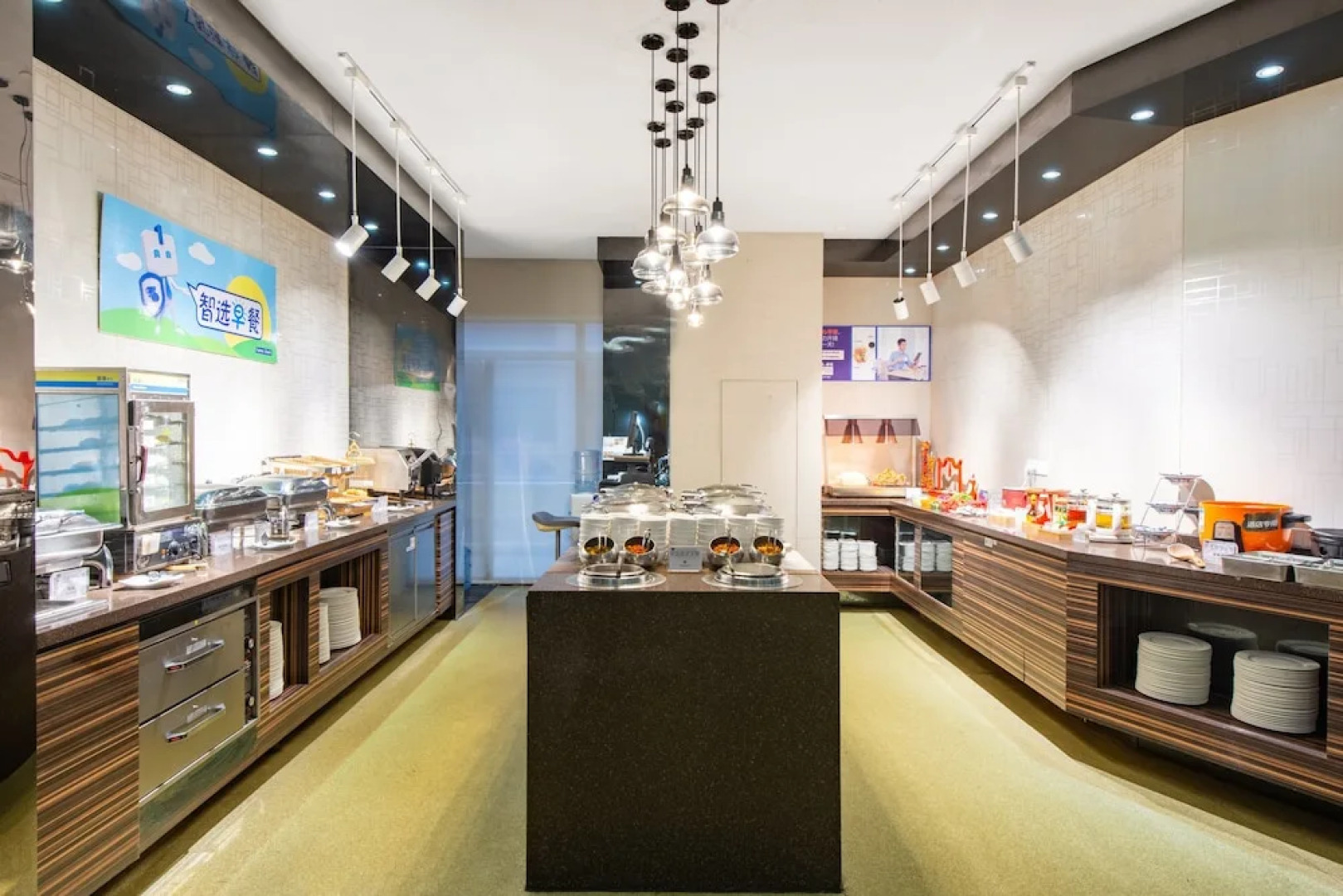 Holiday Inn Express Yancheng City Center