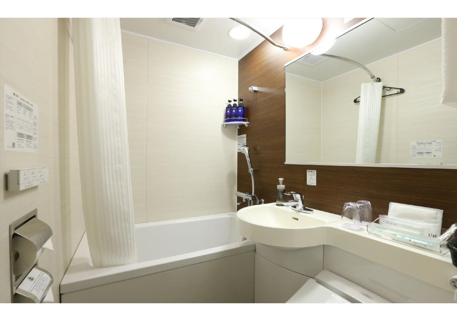 Almont Inn Shonan Fujisawa