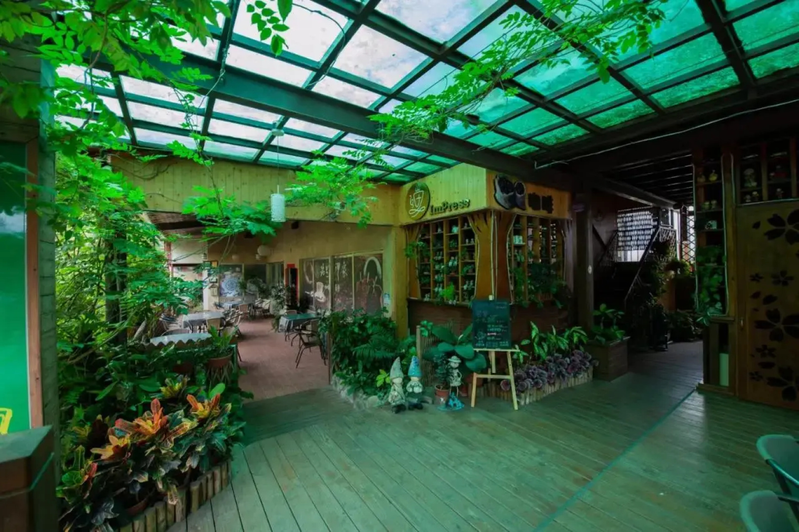 Rui Li Yinxiang Qu Homestay