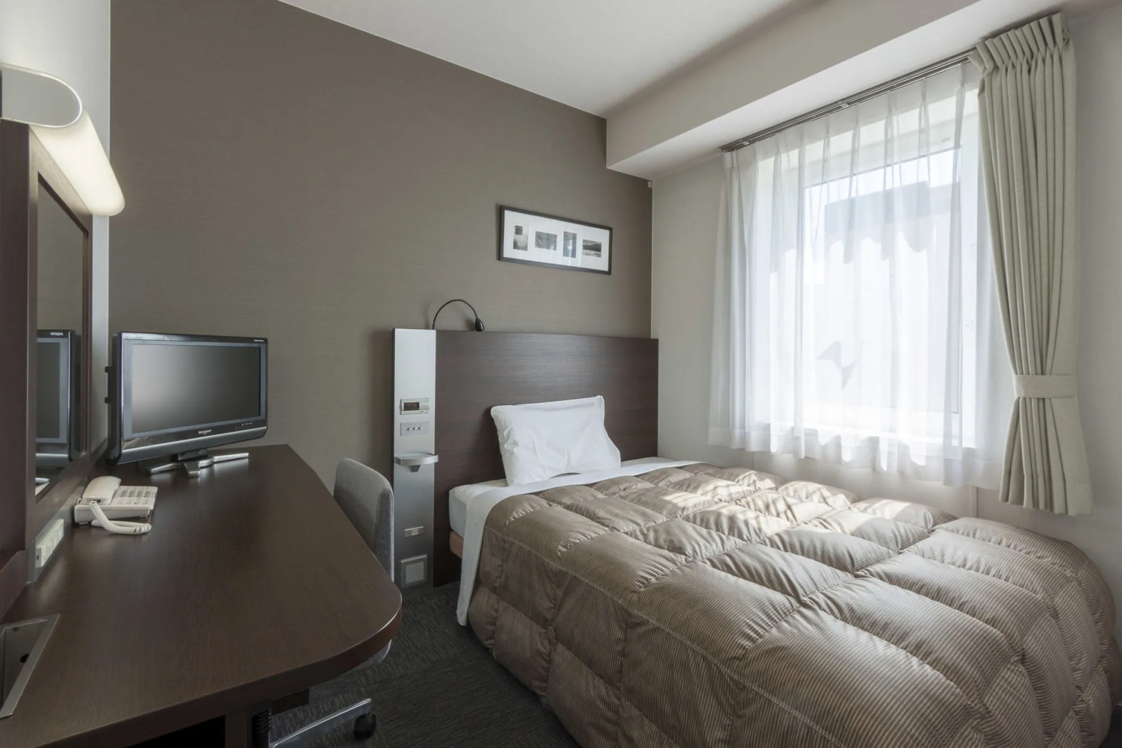Comfort Hotel Kushiro