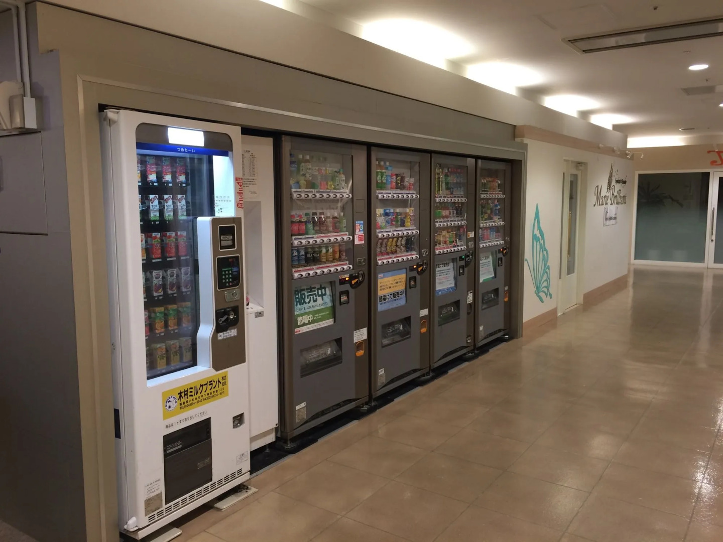 Iwaki Washington Hotel