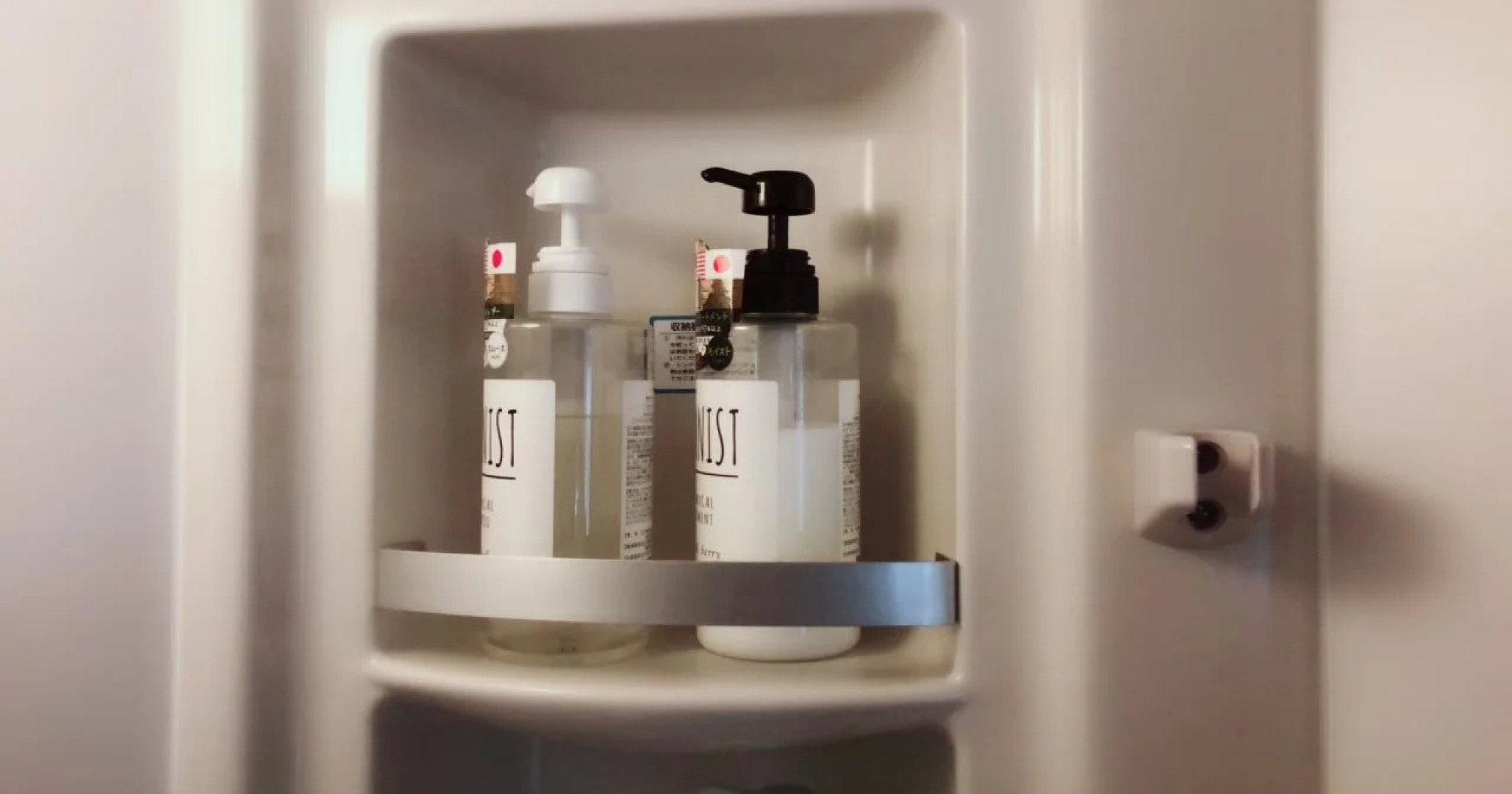 Jade Rabbit Hostel Osaka