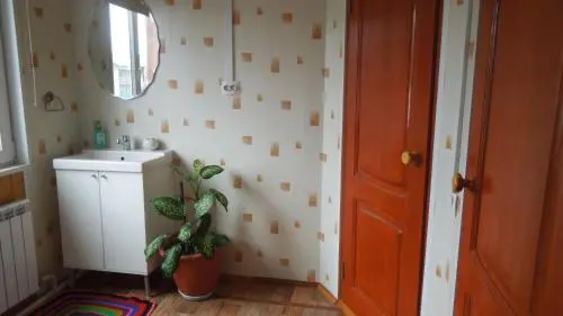 Altay Riviera Guest House