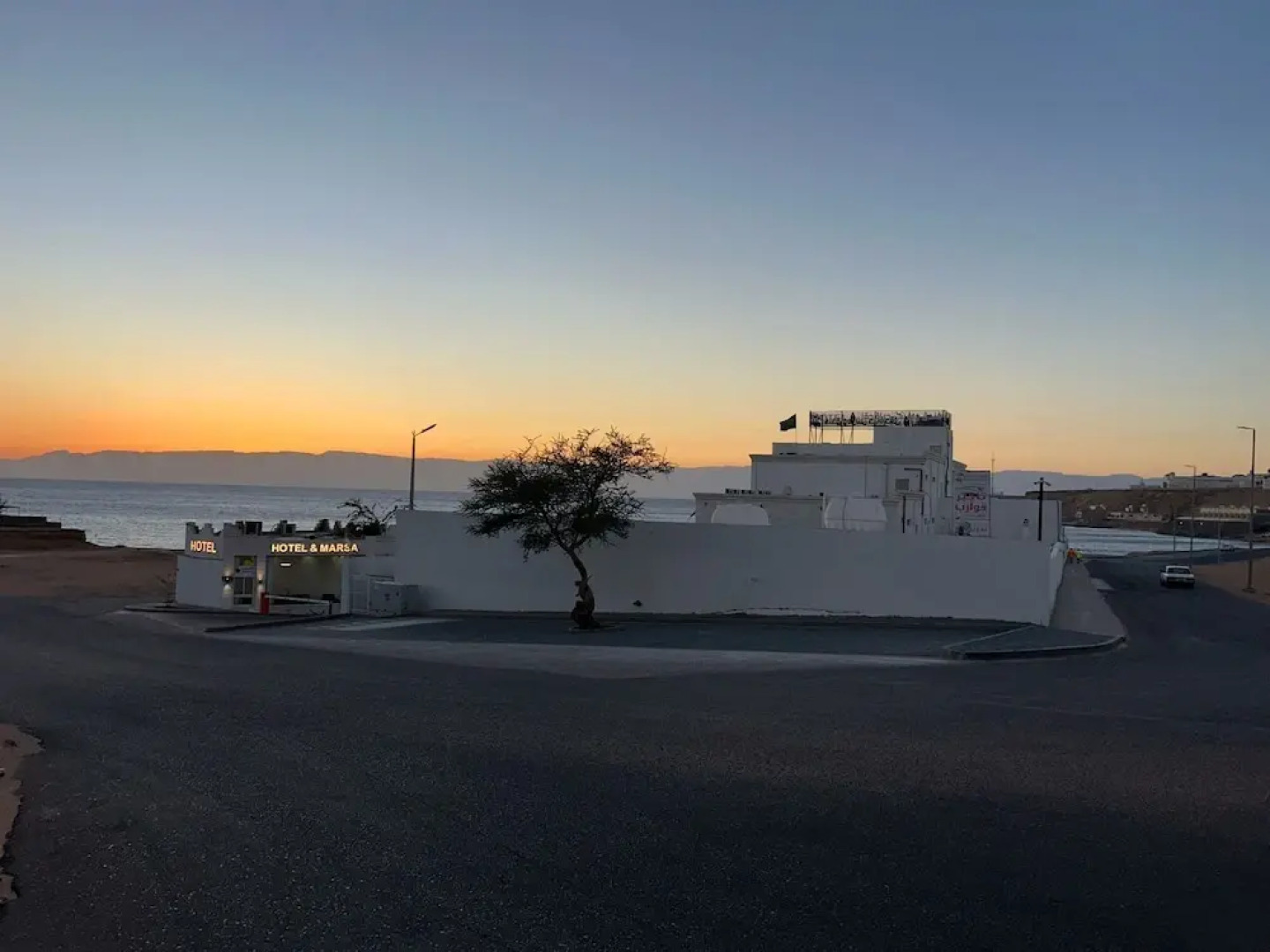 Hayat Haql Hotel and Marina