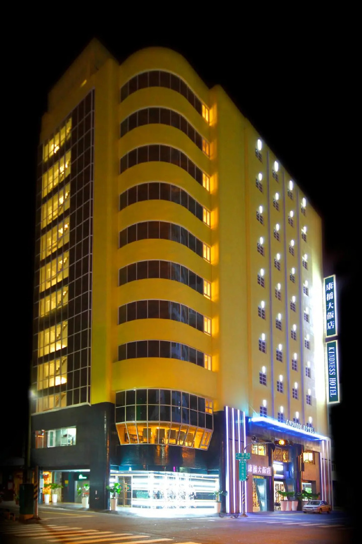 Kindness Hotel Sanduo Shopping District