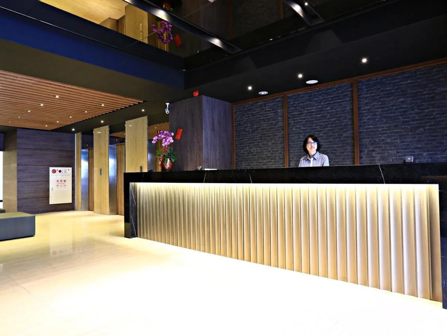 Chance Hotel Taichung