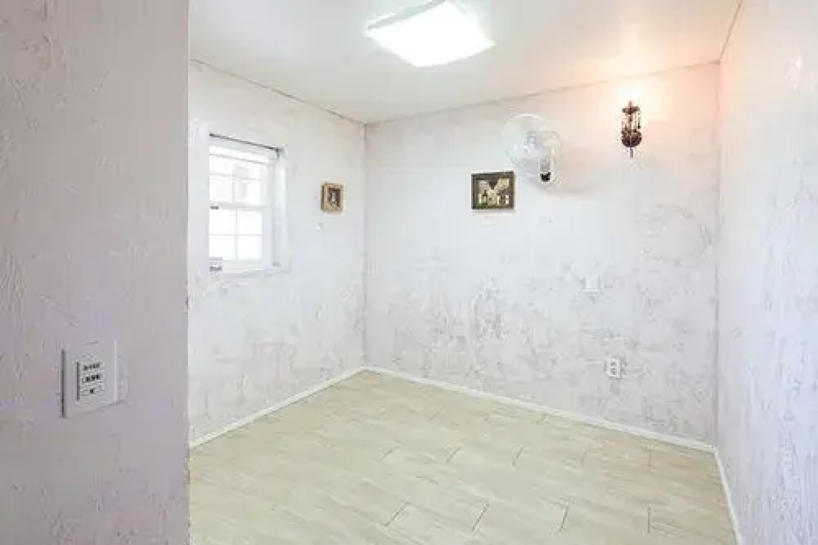 Hongcheon Agrina Pension (Ocean World)