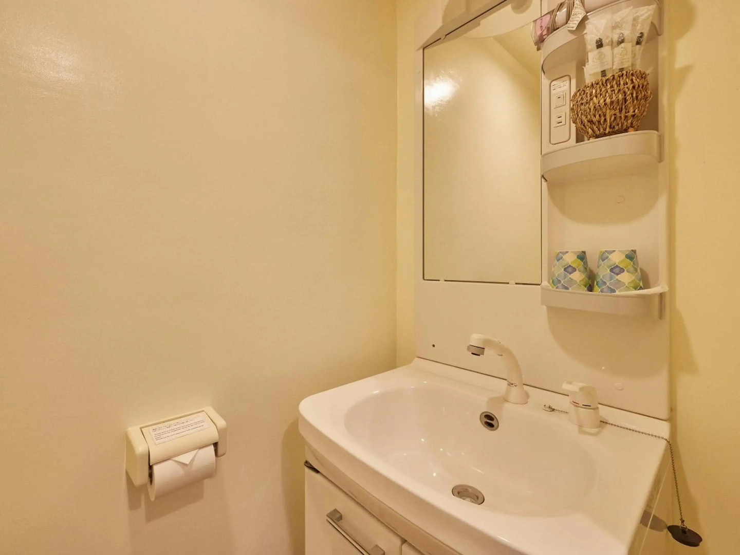 Yukurina Resort Okinawa Umikaji