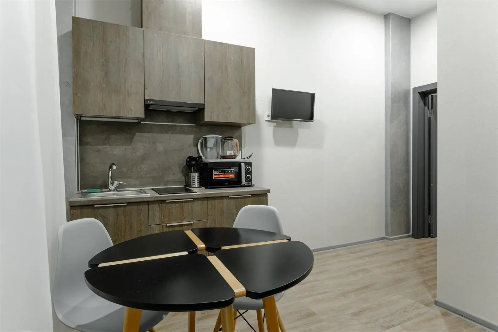 Золотой берег