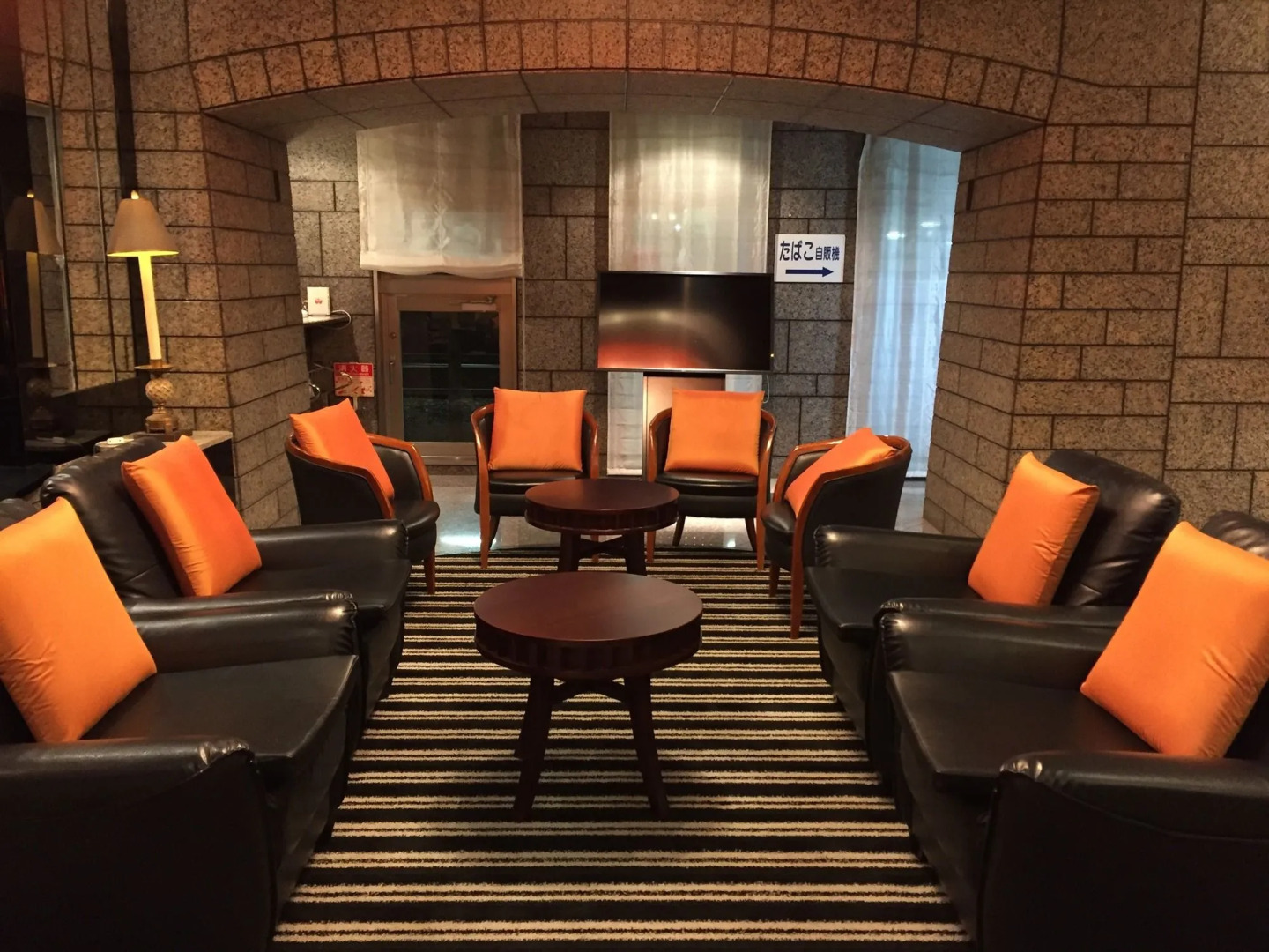 APA Hotel Ogaki Ekimae