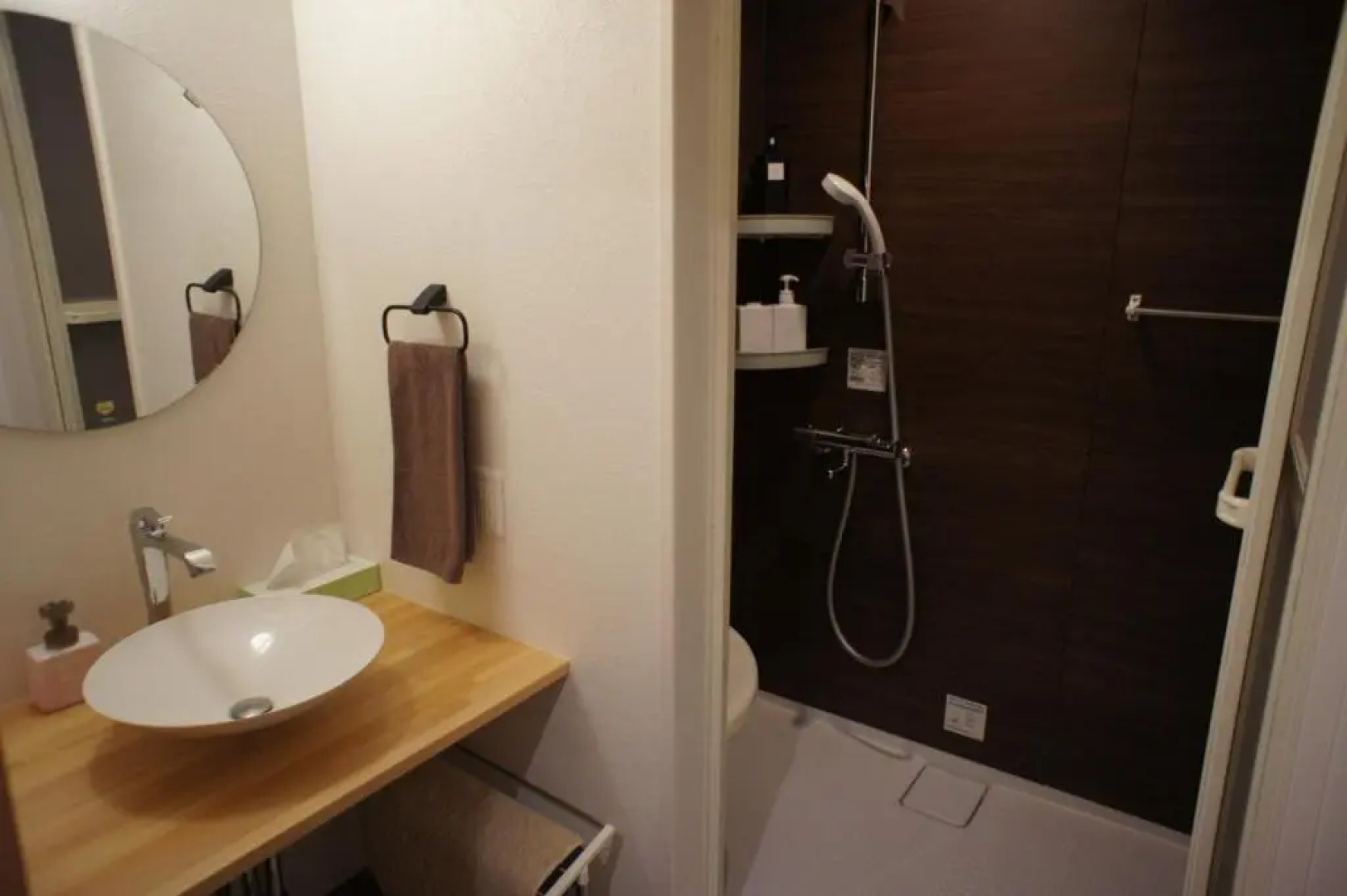 guest house Ki-zu - Vacation STAY 92940